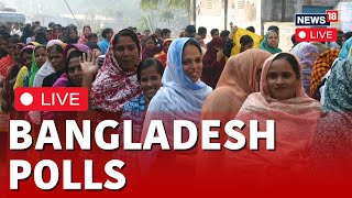 Bangladesh Election LIVE News  Bangladesh Holds General Elections On January 7  Bangladesh News [upl. by Enninaej]