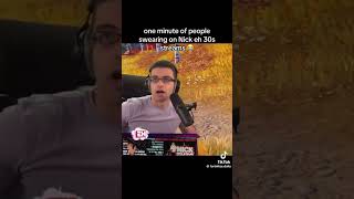 1 minute people swearing on nick eh 30s streams fortnite shorts subscribe foryou NickEh30 [upl. by Goodard]