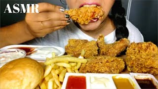 FRIED CHICKEN AND FRIES ASMR 먹방 NO TALKING CRUNCHY EATING SOUNDS [upl. by Cammi]