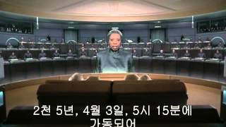 mix바이센테니얼맨 Bicentennial Man 1999 DVDRip XviD AC3 CD3 [upl. by Eniluqaj835]