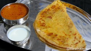 Authentic Maharashtrian Puran Poli  पारंपरिक पुरणपोळी  Puran Poli Recipe [upl. by Bernardine]