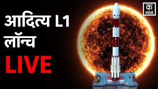 Aditya L1 Mission Live  Aditya L1 launch live  ISRO  Aditya L1 Live  Aditya L1 live  Live [upl. by Childers]