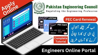 PEC Registeration Process Without CPD Points PEC Card Renewal Procedure [upl. by Anaid689]