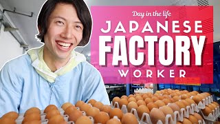 Day in the Life of a Japanese Factory Worker [upl. by Linet]