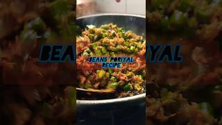 beans poriyal recipe in tamilyummyrecipe tamilstyle southindianfood indianfood [upl. by Connie551]