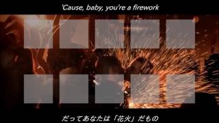 Katy Perry  Firework  Lyrics English  Japanese [upl. by Cline842]