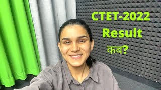 CTET 2022 result आज Normalisation नहीं होगा [upl. by Erroll]