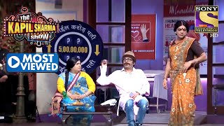 Lets Play quotके भईल करोड़ पतिquot with Rajesh Arora amp Rinku Bhabi  The Kapil Sharma Show  Most Viewed [upl. by Renate]