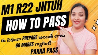 M1 R22 JNTUH Very Important  How to Pass JNTUH M1 R22  JNTUH Latest Updates  R22 M1 pakkapass [upl. by Mansfield]