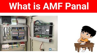 What is Amf panalAmf panal workingAmf panal keise kaam kerta hai [upl. by Riccardo]