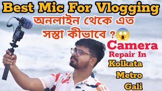 Budget Mic For Vlogging amp YouTube Videos  MIRFAK N2  Better Than Boya BY MM1 [upl. by Colt527]