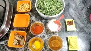 MethiMangodi Recipe  मेथीमंगोड़ी राजस्थान की लोकप्रिय रेसिपी 😃 [upl. by Kersten]