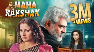 Maha Rakshak New Hindi Dubbed Drama Movie  Ajith Kumar New South Indian Movies Dubbed In Hindi Full [upl. by Lama]