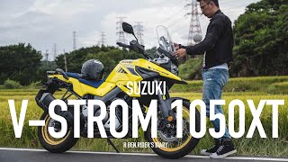 硬派作風。SUZUKI VStrom 1050XT 山道試駕  第一人稱 [upl. by Nolaf]