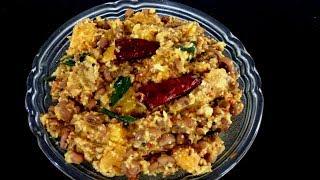 Pumpkin Erissery Kerala Style  Mathanga Vanpayar Erissery  മത്തങ്ങാ എരിശ്ശേരി ഉണ്ടാക്കുന്ന വിധം [upl. by Ykceb]