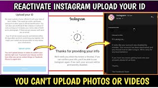 Confirm Your Identity Upload Your ID Problem  Reactivate Instagram You Cant Upload Photo Video 2023 [upl. by Lapides295]