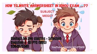 How to Write answer in IGNOU Exam  ignou  MEG MEG07 [upl. by Anitnemelc393]