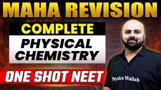 Complete PHYSICAL CHEMISTRY in 1 Shot PART  1  Concepts  Most Important Questions  NEET 2023 [upl. by Elisa263]