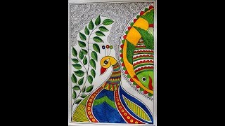 MADHUBANI PAINTING OF PEACOCK AND FISH [upl. by Aihsetal]