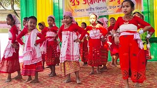 Chilaray Jatiya Vidyalaya North Salmara Children day program 20242025 [upl. by Eugeniusz530]