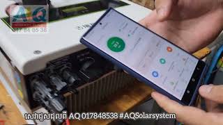 Growatt On Grid Inverter Error 117 code Repaired by AQ 017848538 [upl. by Aelyak]