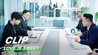 Yuan Shuai is Wronged by the Company  Love is Sweet EP10  半是蜜糖半是伤  iQIYI [upl. by Beryl]