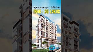 Upper Kharghar’s most demanding project 📈 1BHK just 02 Minutes from Pendhar metro station🚊 metro [upl. by Cheria]