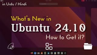 Ubuntu 2410 Top New Features amp Settings  Gnome 47 Startup Sounds and Files  How to get it [upl. by Wahkuna279]