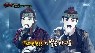 【Full HD】Timeless time 川田まみMami Kawada [upl. by Toby]