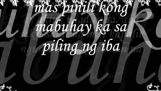 Sa Piling Ng Iba – Lux and Mhyre Lyrics [upl. by Reeta]