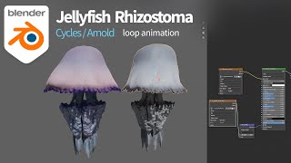 Jellyfish Rhizostoma  Blender Project [upl. by Aisyat409]