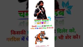 Ham baba shahab ke phen hai dance bhimboy motivation jaybhimnewstaus attitude jaybhimstutus [upl. by Nyved]