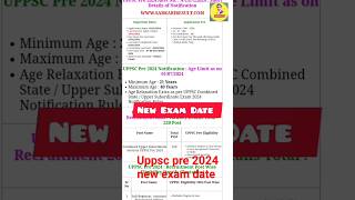 Uppsc pre 2024 new exam date shorts🤵‍♂️🤵‍♀️ [upl. by Baalbeer]