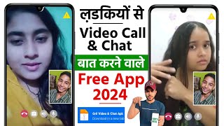 Free Video Call App Girl No Money No Coins  Free Live Video Calling Chat App  Best Video Call App [upl. by Oram]