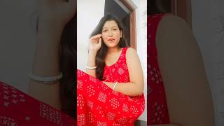 Ekta Kotha Bolbo😍💗viralvideo song bangla [upl. by Ailemrac]