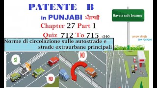 Patente B punjabi Chapter 27 Part 1 Norme di circolazione sulle autostrade e extraurbane principali [upl. by Bazil652]