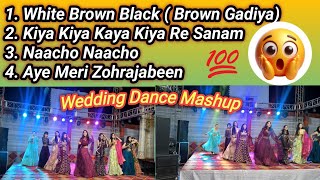 Group Dance for WeddingSangeet। Best Ladies sangeet Dance Mashup। Wedding dance Performance। Mashup [upl. by Camm]