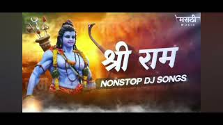 Ram Navami special Nonstop dj song 2023Happy Ramnavami  jay shri ram dj remix [upl. by Boleyn]