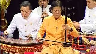 Her Royal Highness Princess Maha Chakri Sirindhorn performing Thai music France 19 Sep 2006 แสนคำนึง [upl. by Monah]