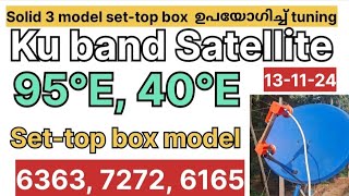 Solid 3 model settop box ഉപയോഗിച്ച് tuning  ku band Satellite  95°E 40°E  Settop box model [upl. by Gayel]