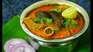 Southindian Brinjal Mutton Curry [upl. by Imekawulo840]