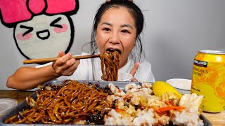 BLACK BEAN NOODLES ft PICKLED RADISH  SWEET AND SOUR PORK aka TANGSUYUK l MUKBANG 먹방 [upl. by Roselba]