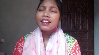 monta Kotha sonena। মনটা কথা শোনে না। cover song antora Guria [upl. by Ettennyl]