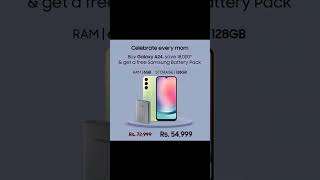 Samsung mobile price down smartphone tech viral unboxing shorts [upl. by Gnav]