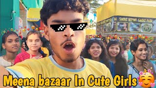 Cute Girls Reaction😍  In Meena bazaar  Jagdalpur bastar Chhattisgarh [upl. by Earal]