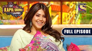 The Kapil Sharma Show S2  Ekta Kapoor On TKSS Show  Ep 201 Full Episode [upl. by Spalding333]