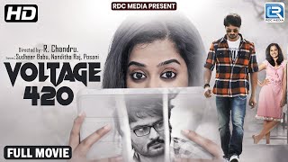 VOLTAGE 420 Hindi Dubbed 2019 New Released South Hindi Dubbed Full Movie 1080p HD  South Movie [upl. by Base]