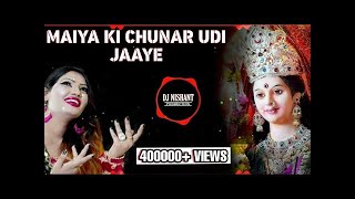 MAIYA KI CHUNAR UDI JAYE SHAHNAZ AKHTAR navratri matarani garba bhajan dj djremix djviral [upl. by Woodruff202]