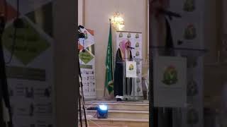 Idrees Al Hashemi  Amazing Quran Recitation by Qari Idrees al hashemi [upl. by Aigil]