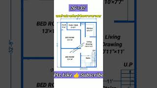 26×32 house plan  2632 village plan  850sqft 2bhk घर का नक्शा  shorts houseplan homeplan [upl. by Nolyag]